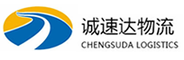 湖州到萝北县物流公司